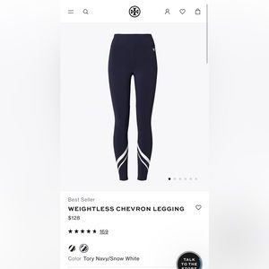 Chevron leggings